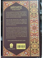 Commentary on the creed of Imam At-Tahawi